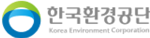한국환경공단